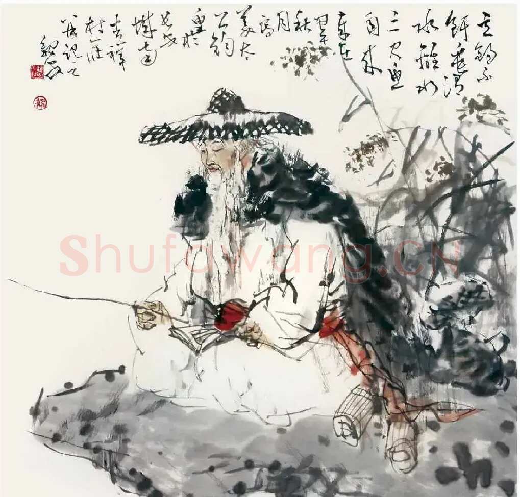 魏安·姜太公钓鱼