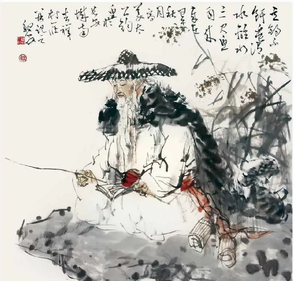 魏安·姜太公钓鱼