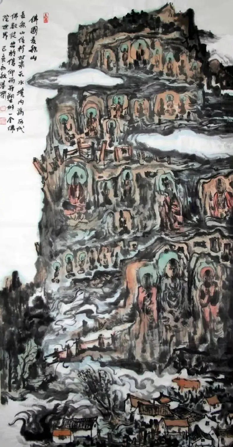 孙学润·佛国麦积山