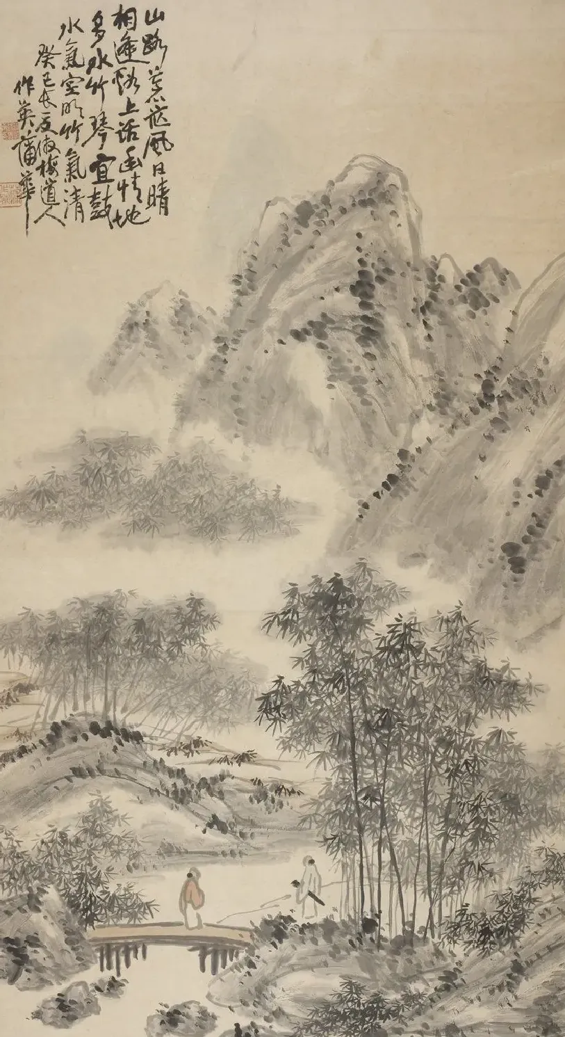 蒲华·山晴水明图