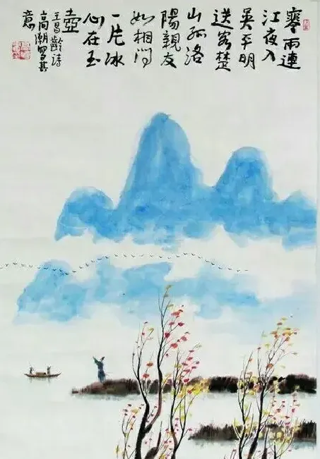高潮·作品