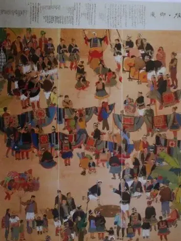李冉·《瑶·乡庆》