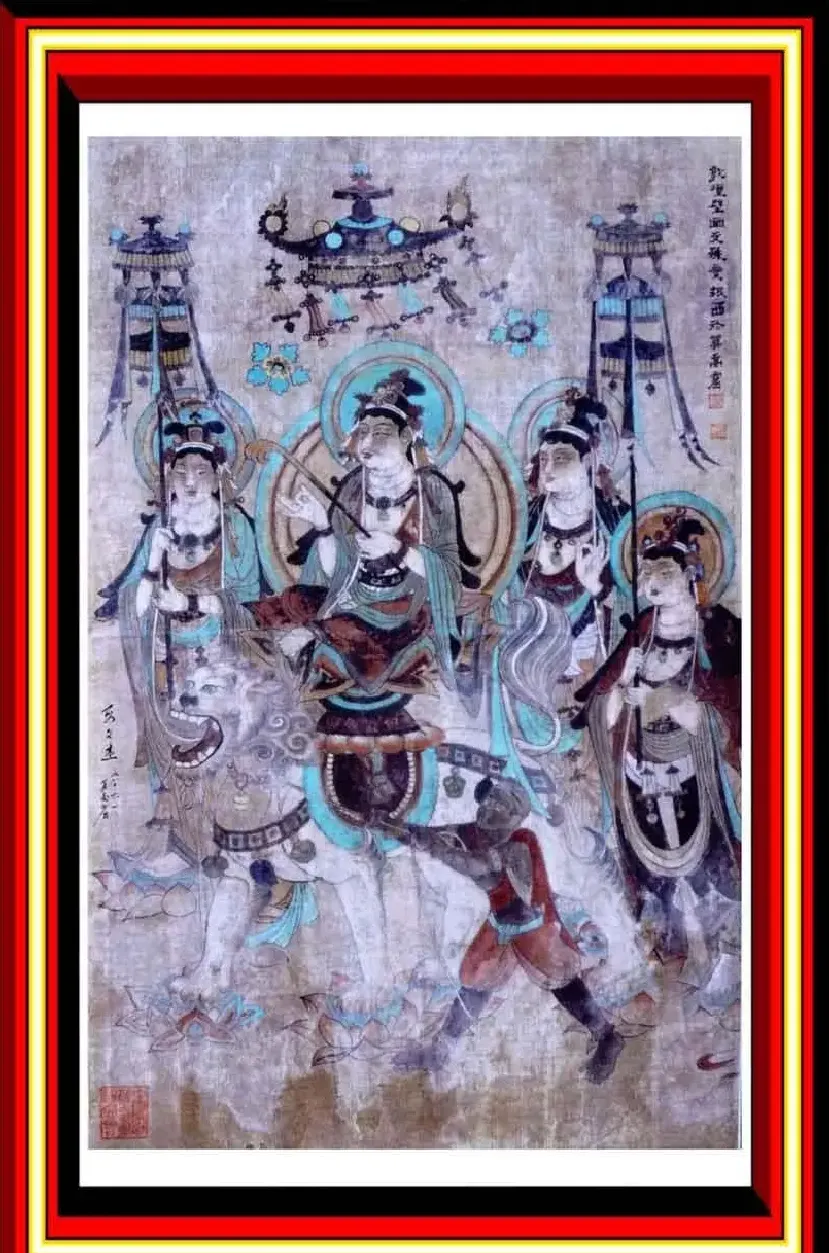 马振西·敦煌壁画