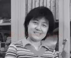 革丽
