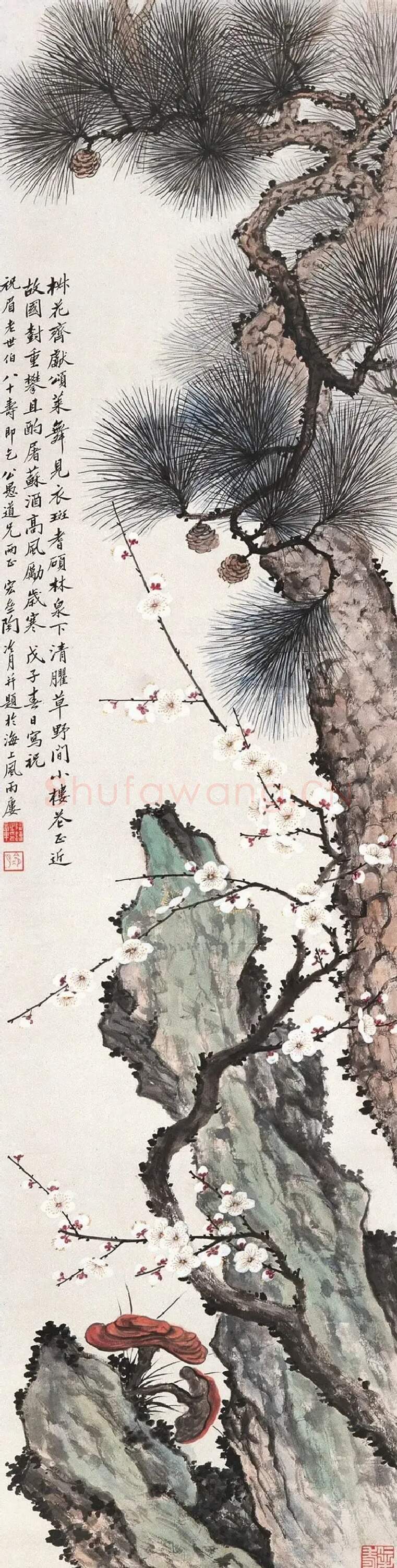陶冷月·花鸟