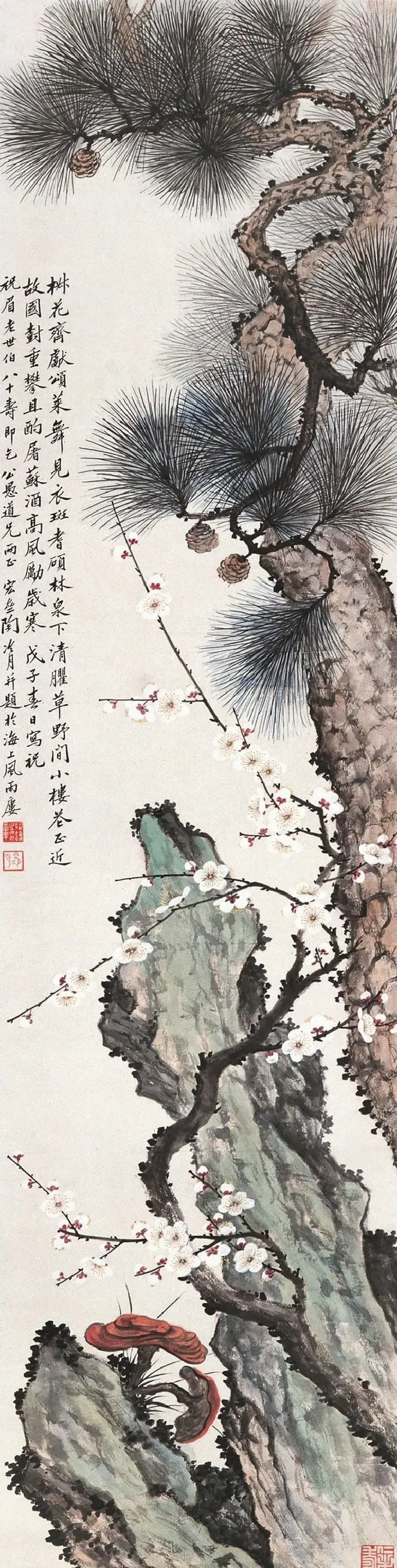 陶冷月·花鸟