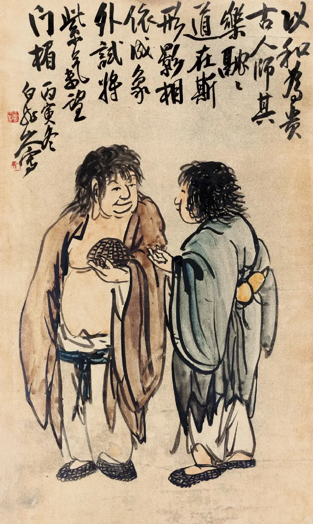 王一亭·和为贵图