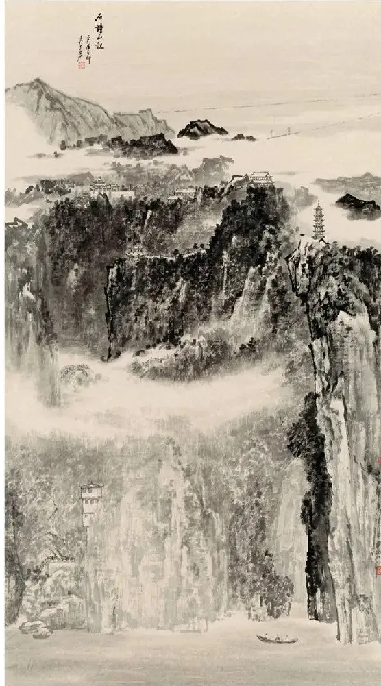 帅安·石钟山记
