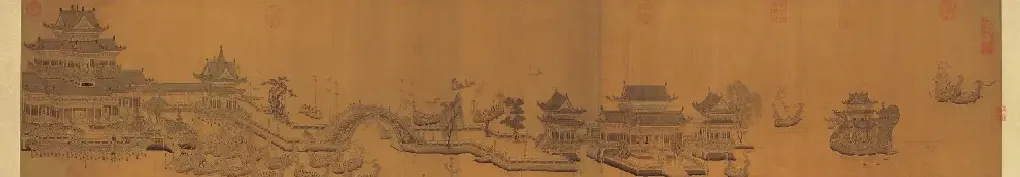 王振鹏· 宝津竞渡图