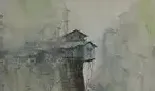 朱一刚·重庆掉角楼