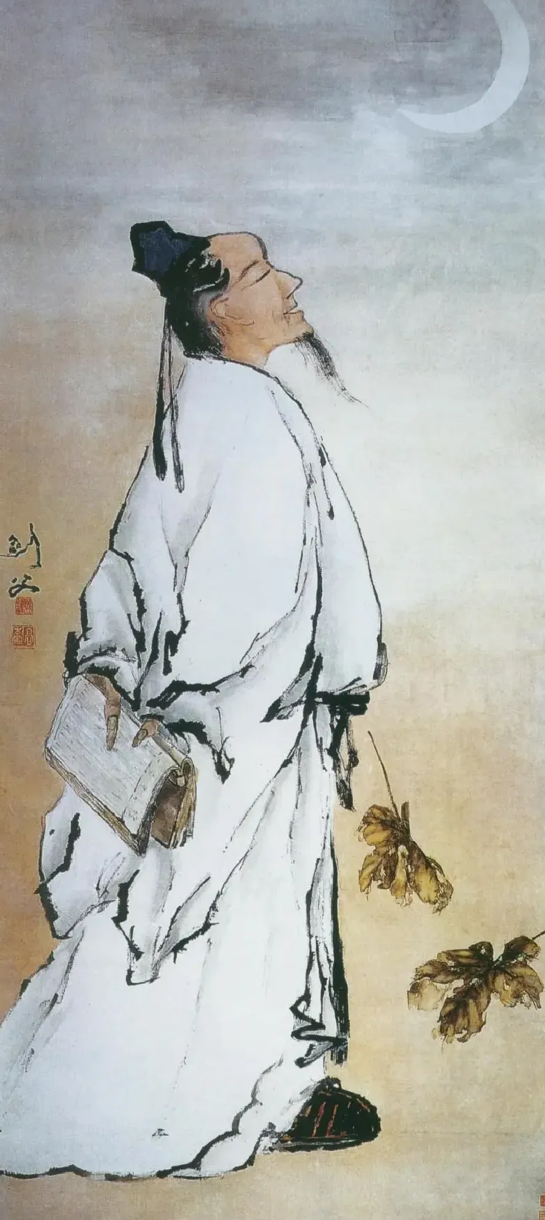 高剑父·南国诗人