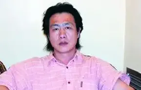 王辉林