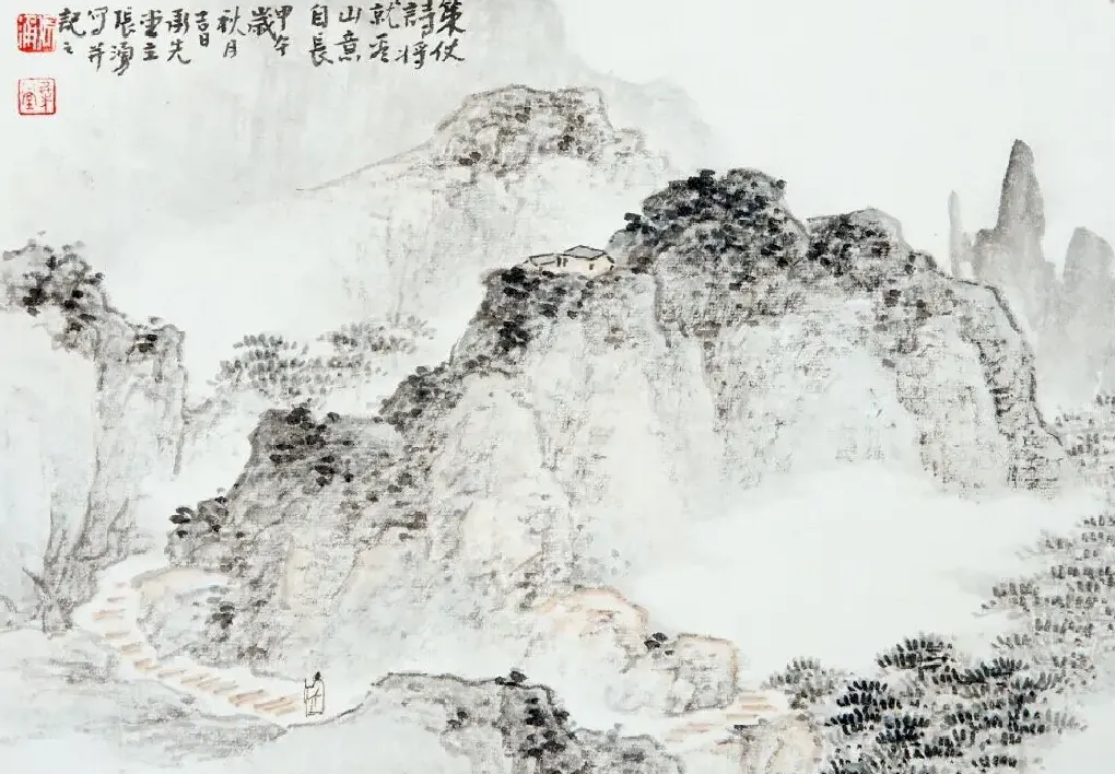张勇·山水一