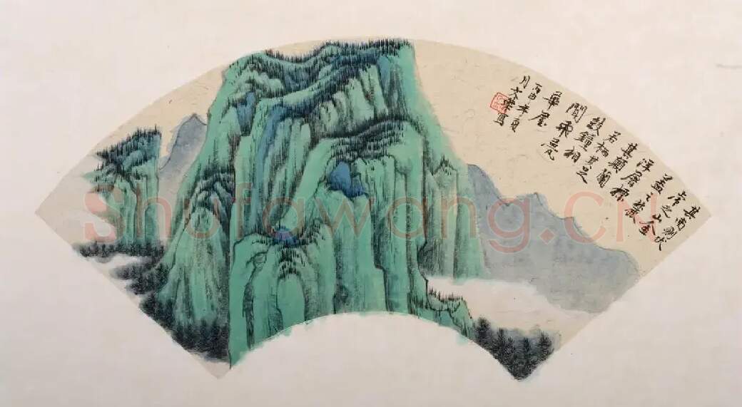 郭文杰·伏虎山