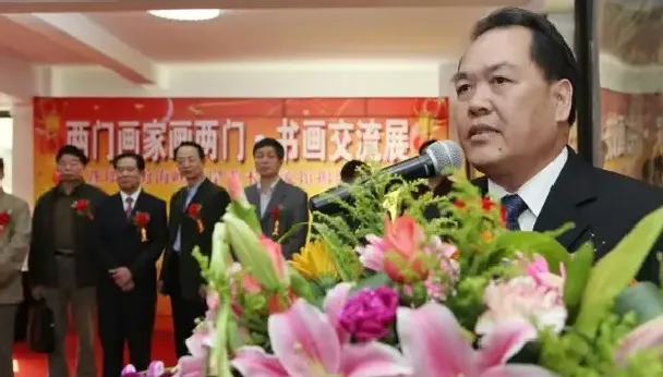 郑瑞勇