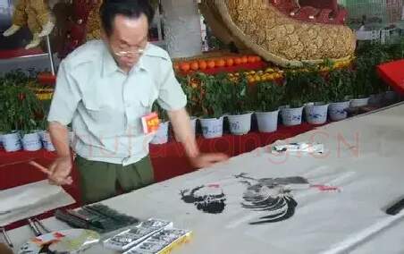 张云国