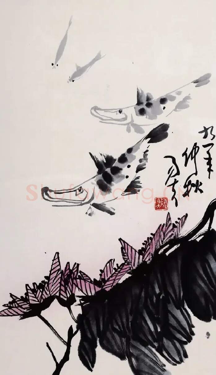 隋易夫·鱼
