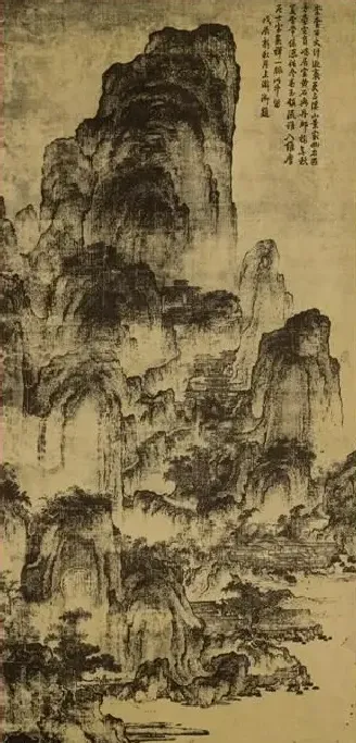 燕文贵·溪山楼观图