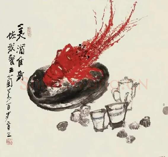 王兰若·美酒佳肴
