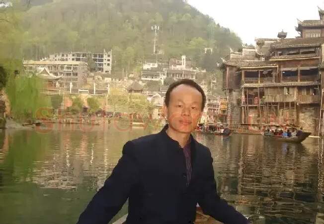 林木炎