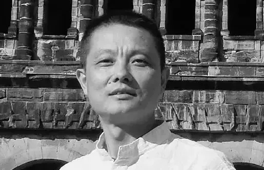 程明震