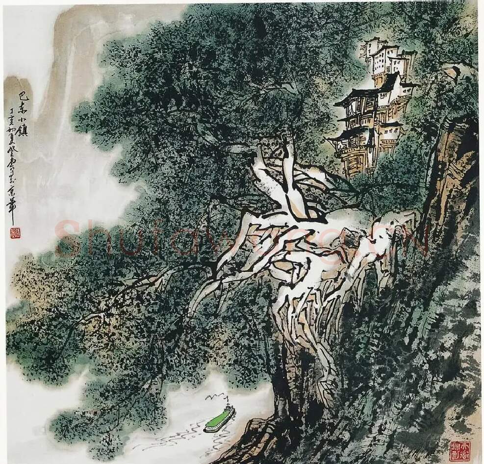 张登堂·巴东小镇