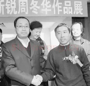 周冬华