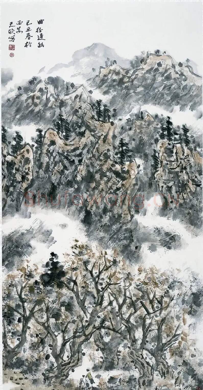 郑天欣·曲径通幽