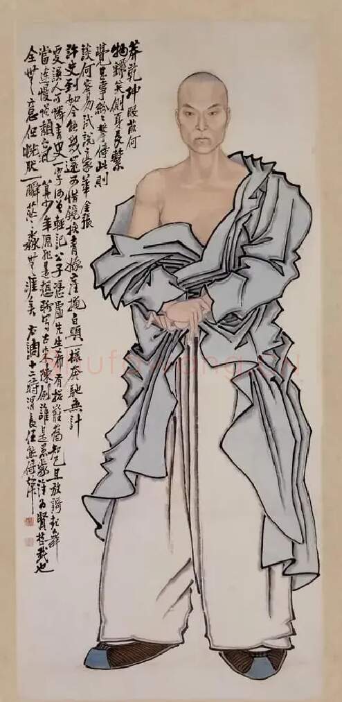 任熊·自画像
