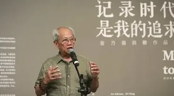 翁乃强
