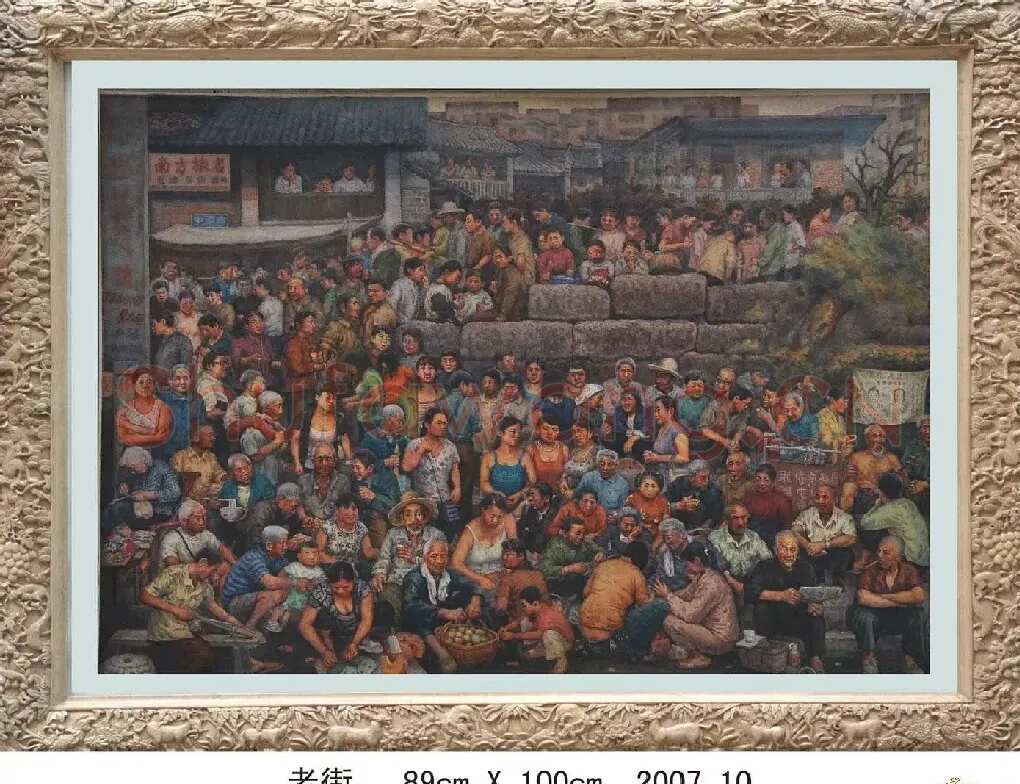 李春祥·老街