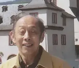 聂干因