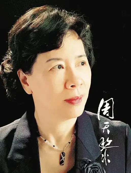 周天黎