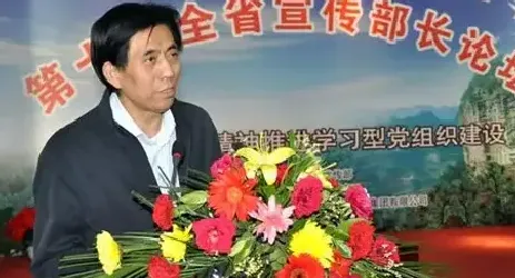 李宝堂
