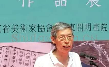 招炽挺