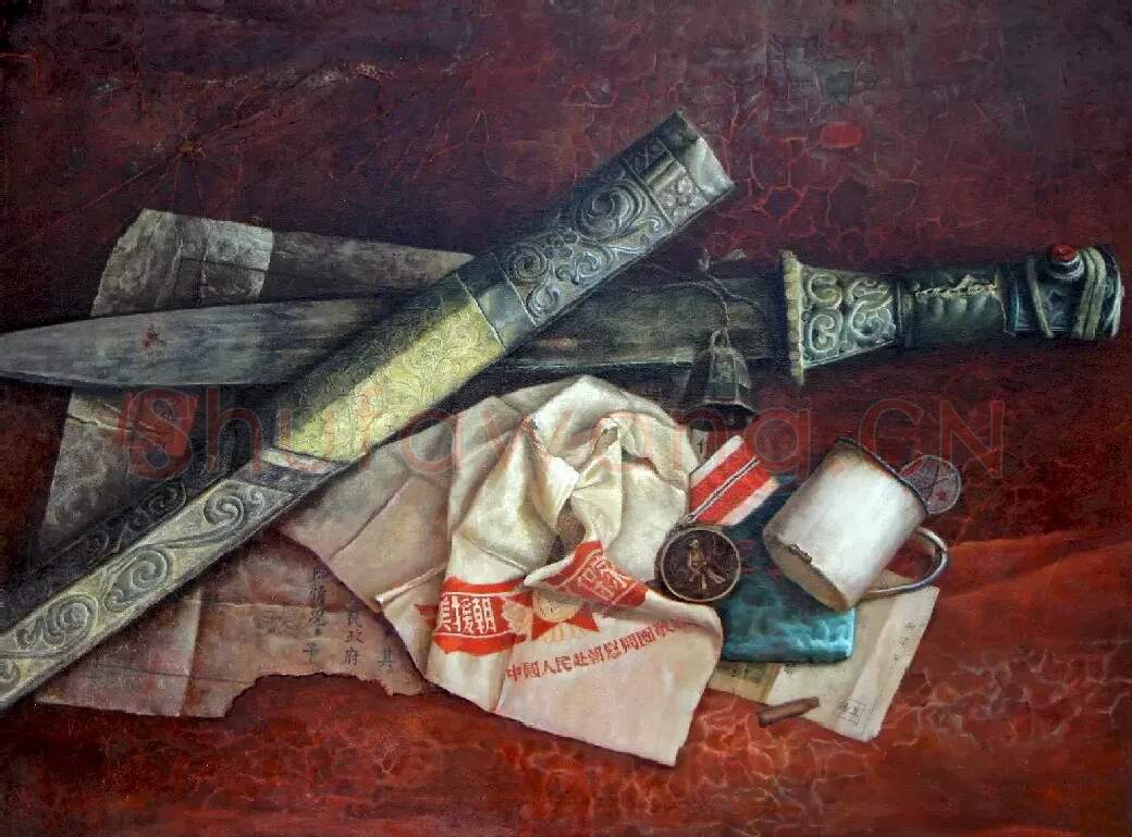 曹培芹·生命的历程