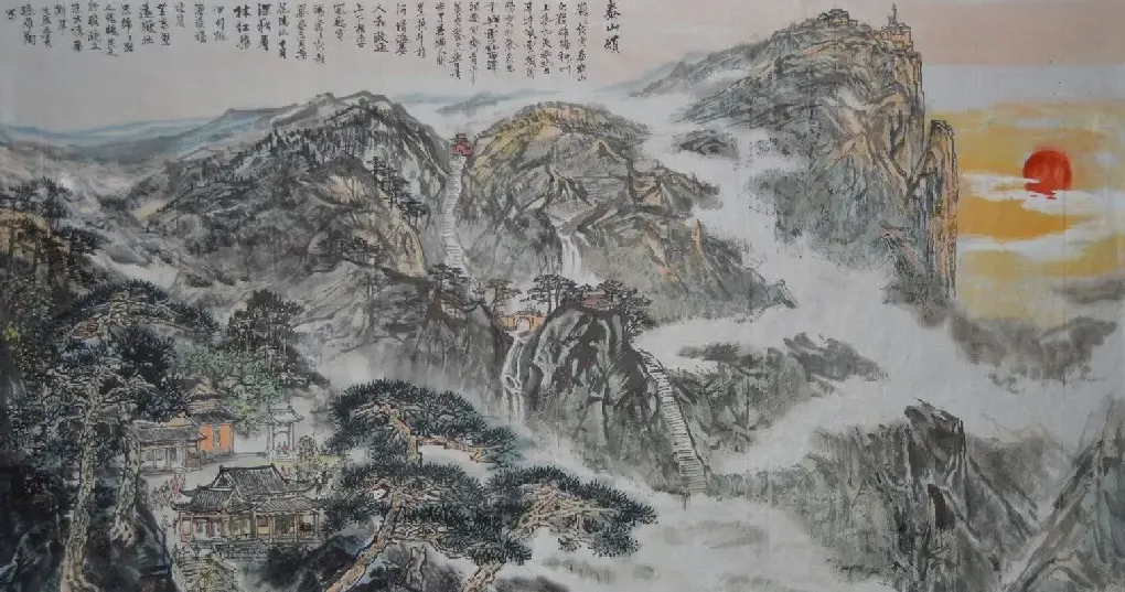 孙雁翔·泰岱旭日