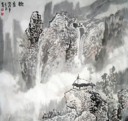 陈克永·听泉