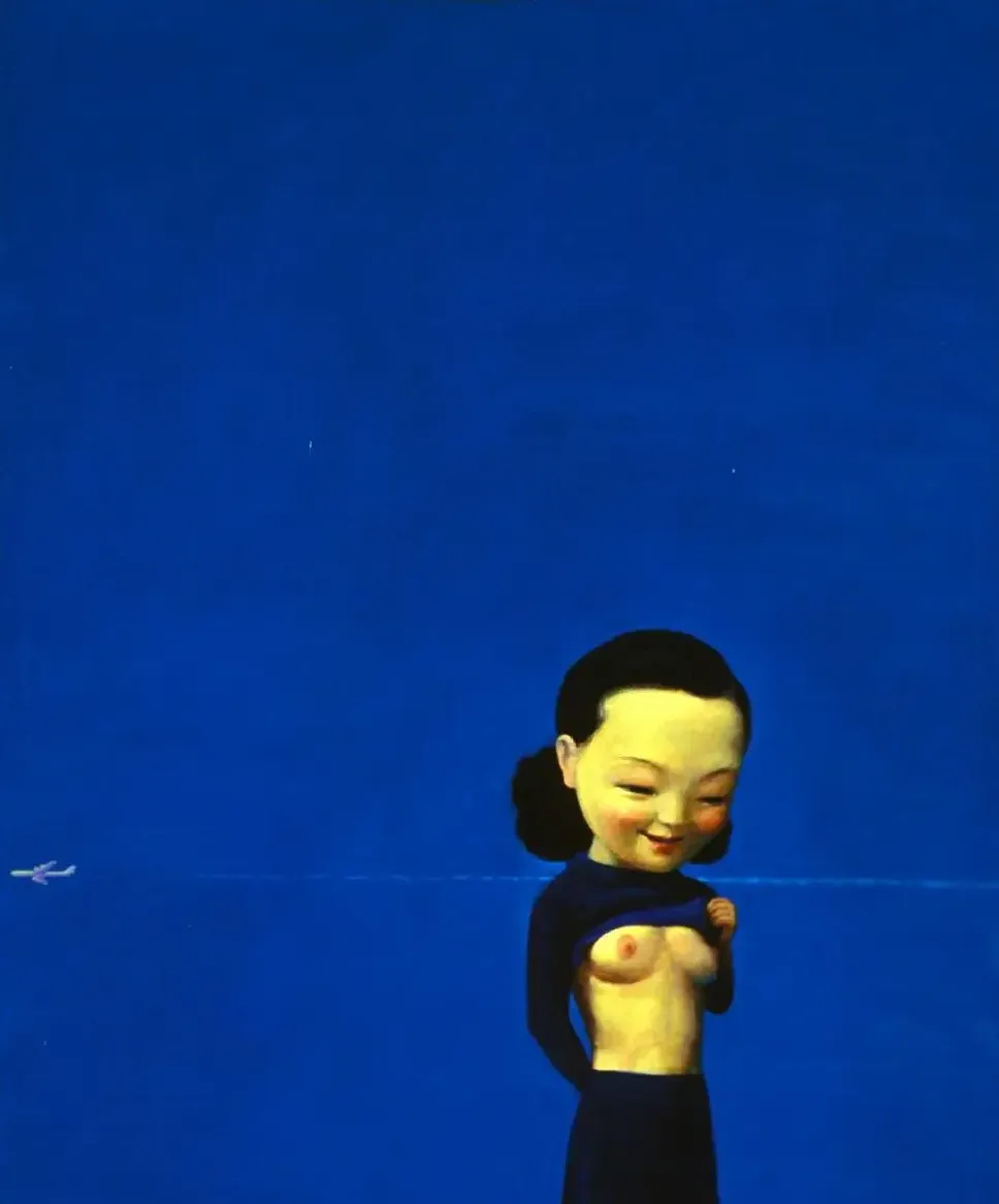 刘野·蓝
