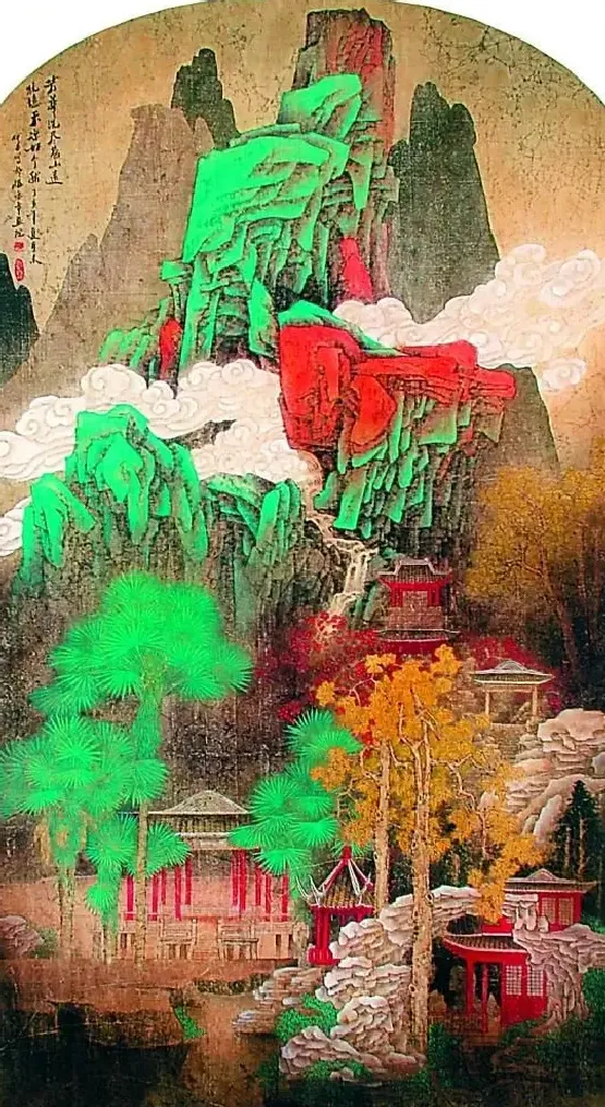 何西·芳华喜尽苍山远