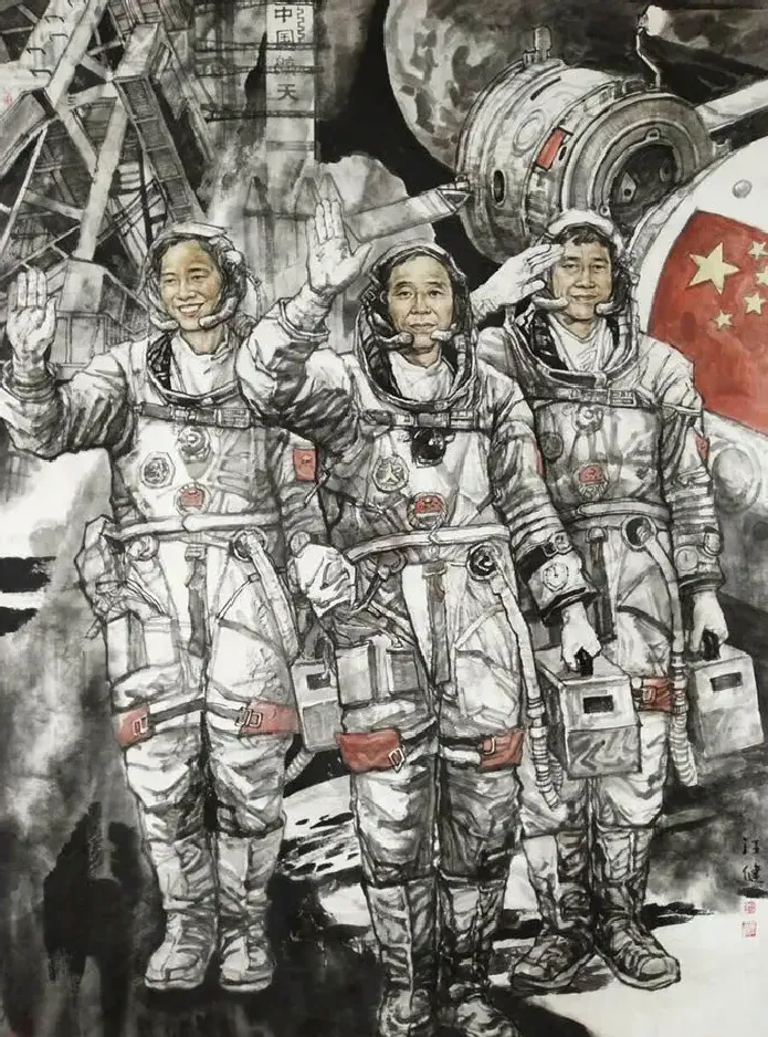 汪健·出征