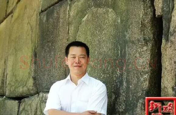 孟宪华