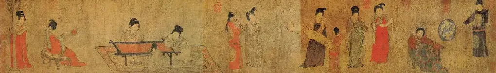 周昉·挥扇仕女图