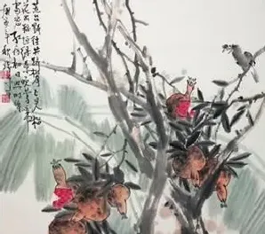 张瑞东·石榴