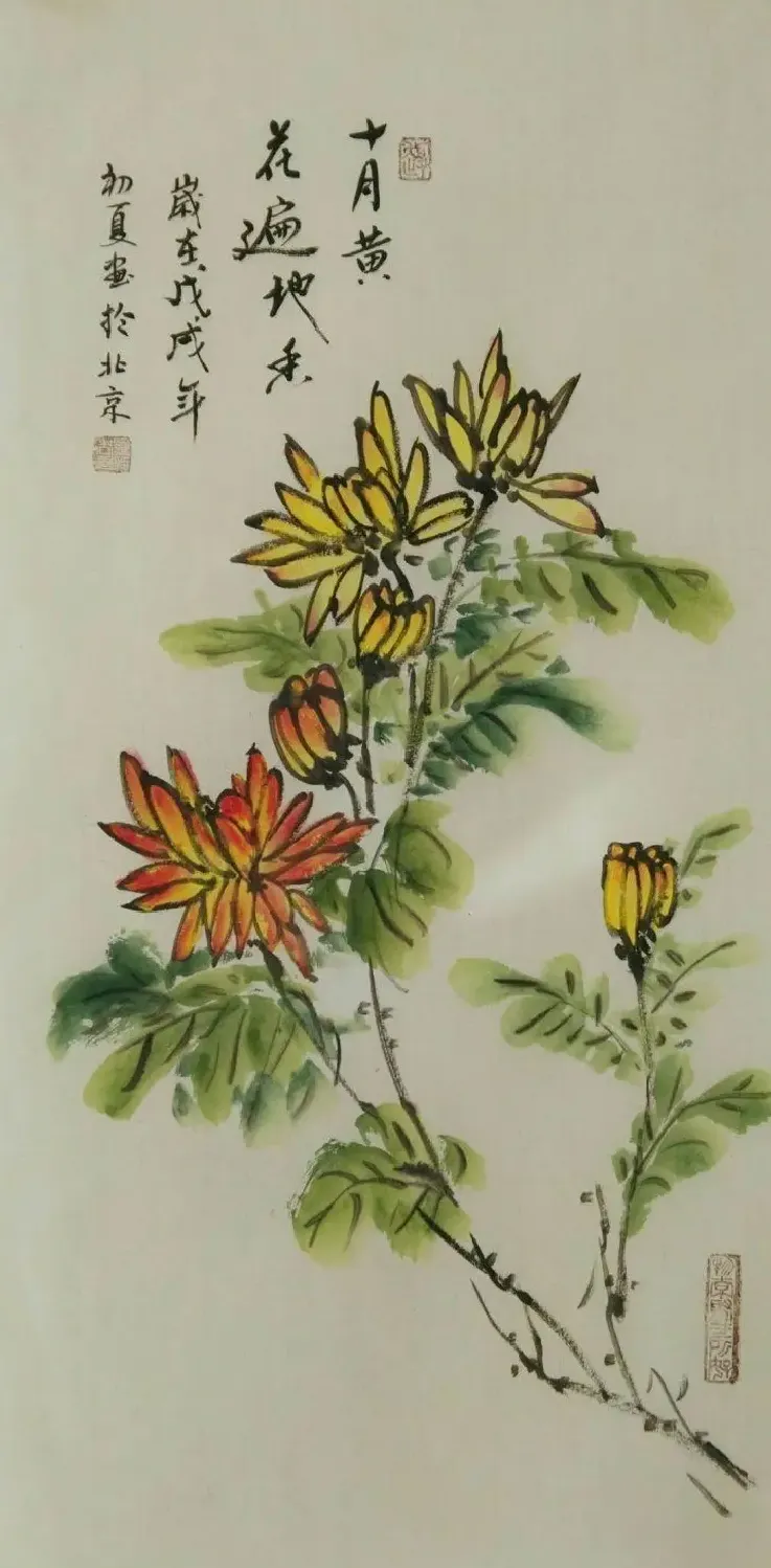 罗小秀·花鸟