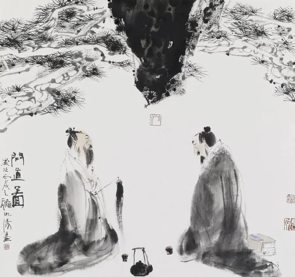 魏明阳·问道图