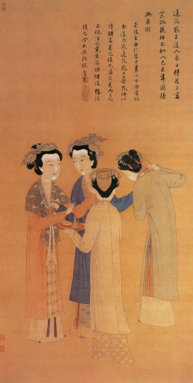 唐寅·王蜀宫妓图 