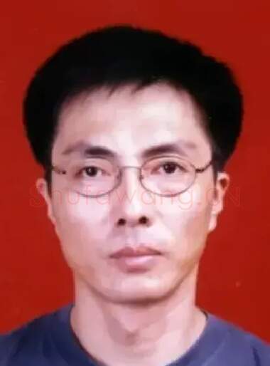徐永明