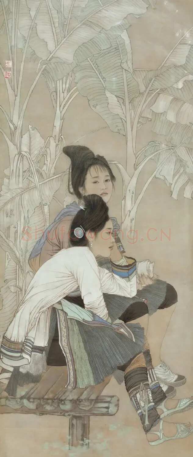 任乘鋈·岜沙姐妹