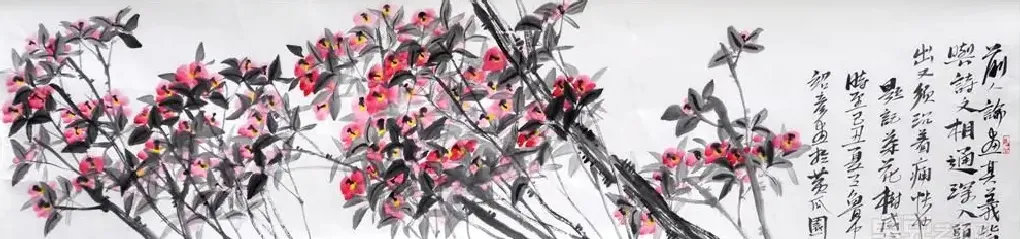 常绍彦·茶花图